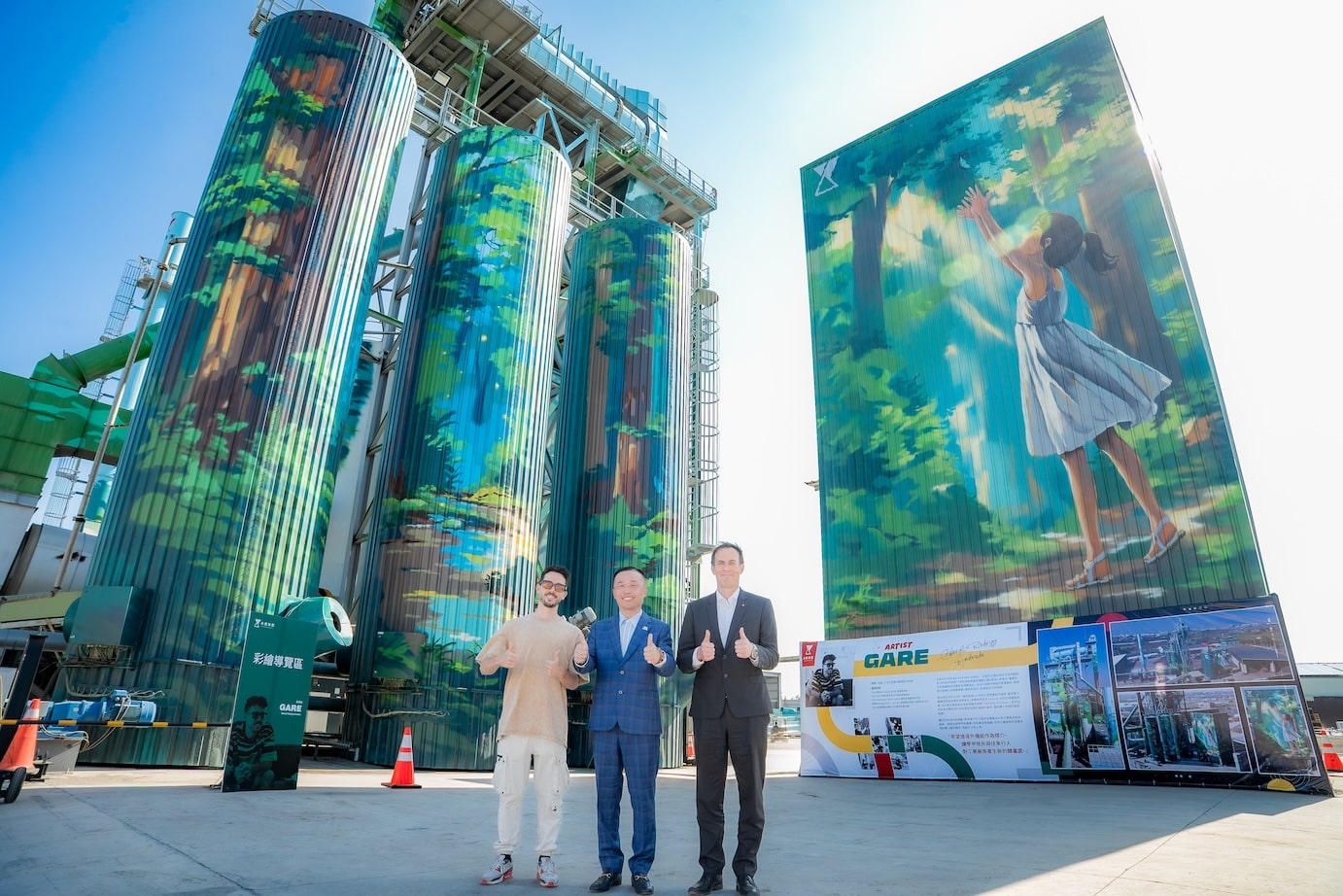 Ammann's blueprint for sustainable asphalt in Asia - Aggregates Business